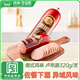 秋林里道斯 中華老字號 俄式風(fēng)味盧布腸320g/支 純?nèi)饽c 東北特產(chǎn) 午餐肉