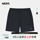 NEPA耐葩24年春夏新品戶外運動男士涼爽鮮艷寬松尼龍短褲7K31761 石墨灰B16 160 73A（075）