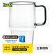 宜家（IKEA）SKINNFISK斯基菲斯玻璃杯家用耐高溫扎啤酒杯棋牌室茶樓 帶把手玻璃杯520ml