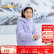 巴拉巴拉童裝兒童短款羽絨服女童2024冬季中小童保暖連帽外套208424107018