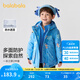 巴拉巴拉童裝兒童棉服套裝男童連帽外套秋冬裝兩件套防水 藍(lán)色調(diào)00388 110