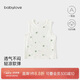babylove嬰兒背心夏季純棉網(wǎng)眼清新夏日寶寶無袖t恤打底上衣清涼夏裝