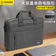 泰克森筆記本手提電腦包適用蘋(píng)果macbook16英寸華為聯(lián)想公文通勤男女士