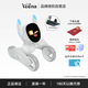 可立寶Loona機(jī)器狗 AI具身智能機(jī)器人兒童編程學(xué)習(xí)機(jī)器人CES創(chuàng)新獎(jiǎng)?wù)Z言切換互動(dòng)早教玩具 童趣限定藍(lán)套裝