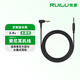 銳鹿3.5mm音頻線適用索尼H910N/1000XM3/XM4/H700/WI-1000X耳機(jī)連接線手機(jī)電腦音響雙頭AUX線耳機(jī)配件 2.0米【全黑色】