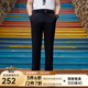 雅戈?duì)枺╕OUNGOR）西服褲男西裝褲TR褲褲子聚酯纖維粘纖氨綸新品 藏青VCHX310114FWA 33 175/82A