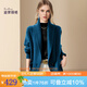 迪菲麗格氣質(zhì)慵懶風(fēng)針織開(kāi)衫女裝2024年冬季新款翻領(lǐng)寬松毛衣外套 圖片色 L