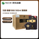 習(xí)酒 窖藏1988(2020版包裝) 醬香型白酒 53度 500ml*6瓶 整箱裝