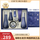蘇秘37°（Su:m37°）蘇秘Su:m37°呼吸套裝 驚喜水分時(shí)光能量?jī)敉笩o瑕水乳 韓 蘇秘呼吸驚喜水潤(rùn)水乳霜套裝新