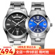 卡西歐(CASIO）情侶手表石英鋼帶亮麗時(shí)尚防水情侶表 MTP-1381D-1A_LTP-1241D-2A