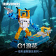 變形金剛（TRANSFORMERS）兒童男孩玩具模型模玩手辦周邊禮物復古掛卡系列浪花G1382