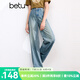 百圖betu女裝秋季新款牛仔褲高腰洗水百搭牛仔闊腿褲女2407T62 牛仔色 L