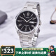 卡西歐（CASIO）手表男 商務(wù)休閑簡(jiǎn)約防水石英男表 MTP-1384D-1A