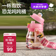 babycare兒童水杯寶寶喝水防摔兒童吸管杯霸王龍雙飲口大肚杯-600ml維爾粉