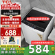 TCL 新品家電7公斤kg全自動(dòng)波輪洗衣機(jī)大容量一鍵單脫水預(yù)約家用租房節(jié)能省電XQB70-36SP 波輪洗衣機(jī)