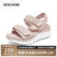 斯凱奇（Skechers）涼鞋女士夏季厚底運(yùn)動(dòng)休閑鞋外穿透氣軟底沙灘鞋涼拖鞋119823