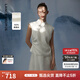 朗姿【蘭亭敘】真絲提花立領(lǐng)襯衣上衣2025年夏季新款襯衫女新中式 米白色 S