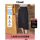 ELAND衣戀半身裙女收腰防曬西裝裙24夏新款 深灰色(17)D/Grey M 165
