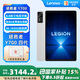 聯(lián)想（Lenovo）拯救者Y700四代 8.8英寸游戲平板 3K 165Hz高刷驍龍8至尊版 16G+512G 冰魄白【1號(hào)店專供套裝】