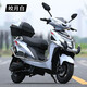 飛野電動(dòng)車(chē)2025全新款電瓶車(chē)男女電動(dòng)摩托車(chē)外賣(mài)72V電動(dòng)車(chē)長(cháng)續航電動(dòng)車(chē)以舊換新補貼高速長(cháng)跑王戰神 豪華版皎月白+送尾箱+護杠 72V22Ah-黑金長(cháng)跑王-六塊大電池
