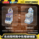 卡游名偵探柯南盲盒中性筆端盒按動水筆簽字筆文具學(xué)生考試專用筆
