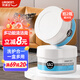 優(yōu)潔士多功能清潔膏 325g 真皮沙發(fā)汽車座椅小白鞋清潔膏奢侈品皮包皮具