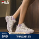 斐樂（FILA）官方貓爪6老爹鞋女鞋2025夏季新款鞋子休閑鞋厚底運(yùn)動(dòng)鞋 奶白-GS 37.5
