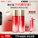韓后紅石榴紅茶酵素水乳2件套裝 抗皺緊致補(bǔ)水護(hù)膚品爽膚水+精華乳