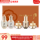 后（The history of Whoo）后中樣旅行體驗套裝拱辰享津率享天氣丹水妍試用裝小樣護膚品女 后天氣丹水乳霜中樣5件套