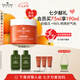 悅木之源（Origins）咖啡因發(fā)光面霜75ml水潤光澤凝霜煙酰胺煥亮補(bǔ)水生日禮物送女友
