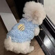 阿莫爾狗狗衣服超小碼秋冬裝泰迪比熊博美幼犬寵物貓咪毛絨背心馬甲保暖 藍蜜蜂 S（建議1.5斤-3斤）