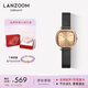 LANZOOM藍族黑金小方糖手表女士滿天星時尚輕奢高級七夕情人節(jié)禮物送女友 【可代寫賀卡】黑色鋼琴帶