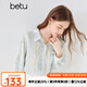 百圖betu女裝2025夏季新款襯衫清爽暈染印花豎紋肌理上衣女2504T37 淺綠 M