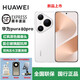 華為Pura 80Pro 羽砂黑 12GB+1TB超高速閃拍華為P80手機新上市 pura 80 pro釉白 12GB+512 官方標配+全國聯(lián)保+賬號已注冊