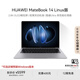 華為MateBook 14 店鋪預(yù)裝Windows版 國家補貼20% 2.8K OLED觸控屏 酷睿UItra5 16G 1T 深空灰