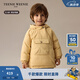 Teenie Weenie Kids小熊童裝24秋男女寶寶休閑刺繡連帽三防羽絨服 黃色 110cm