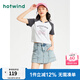 熱風(fēng)（Hotwind）牛仔褲女新款女士時尚休閑顯瘦小個子辣妹牛仔裙褲 06蘭色 28