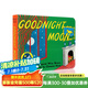Goodnight Moon 晚安月亮 英文原版繪本 廖彩杏 吳敏蘭 幼兒啟蒙讀本  經(jīng)典睡前故事書