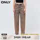 ONLY秋冬復(fù)古男友風(fēng)高腰哈倫卷邊九分牛仔褲女|123432044 E09 戀綠棕色KANGAROO 155/60A/XS