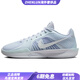 耐克（NIKE）Sabrina2'Conductor'EP低幫籃球鞋女款灰藍白 足球灰/冰川藍/星際藍/白色 36