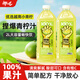 哪吒捏爆100%蘋果檸檬NFC青檸汁2L*2瓶早餐下午茶火鍋聚會(huì)維C飲料品