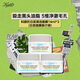 科顏氏（Kiehl's）亞馬遜白泥凈膚面膜14ml *3 涂抹泥膜去黑頭收毛孔