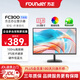 方正（Founder）23.8英寸顯示器 IPS液晶技術(shù)硬屏 100HZ高刷 硬件低藍(lán)光 窄邊框可壁掛辦公電腦屏幕 FC300節(jié)能版
