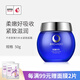不老泉（BRO H20） 金甲蟲(chóng) 不老泉（BRO-H2O）彈力緊致補(bǔ)水保濕面部護(hù)膚品套裝 面霜50g