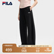 FILA 斐樂官方女裝針織長褲2025夏新款時尚簡約休閑寬松香蕉褲 正黑色-BK S 160/62A/S