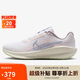 耐克NIKE女子跑步鞋 DOWNSHIFTER 13 運動鞋IH0641-601紅/粉紅 37.5