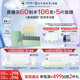 夸迪戰(zhàn)痘次拋精華1ml*30支玻尿酸溫和凈痘舒緩護膚品華熙生物禮物女