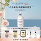 ACCA KAPPA沐浴露 500ML白苔沐浴露溫和滋潤保濕生日節(jié)日禮物【唯一官方】