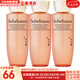 雪花秀（SULWHASOO）套裝滋盈水乳套盒人參臻雪臻秀修復(fù)滋潤(rùn)去黃男女士護(hù)膚品禮盒韓國(guó) 人參緊致水25ml*3支75ml