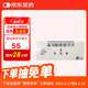 【原研藥】[思瑞康] 富馬酸喹硫平片 25mg*20片/盒